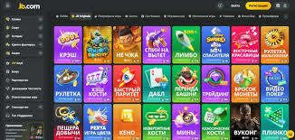 All You Need to Know About JB Casino -842247386 All You Need to Know About JB Casino -842247386