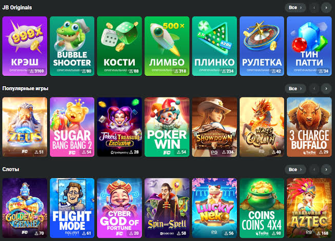 Discover JB Casino Online Your Ultimate Gaming Destination 1075844427