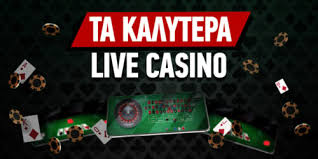 Ξένα Online Casino Μάθετε τα Πάντα για Τα Καλύτερα Καζίνο στο Διαδίκτυο
