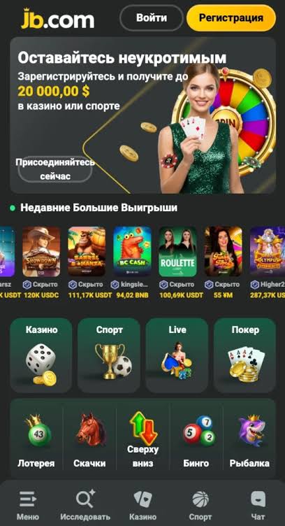 Experience the Excitement at JB Casino Official Website Experience the Excitement at JB Casino Official Website