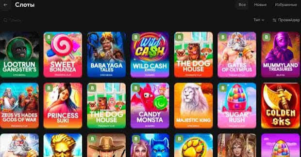 Lootrun Casino — Обзор Игровой Платформы -284765182