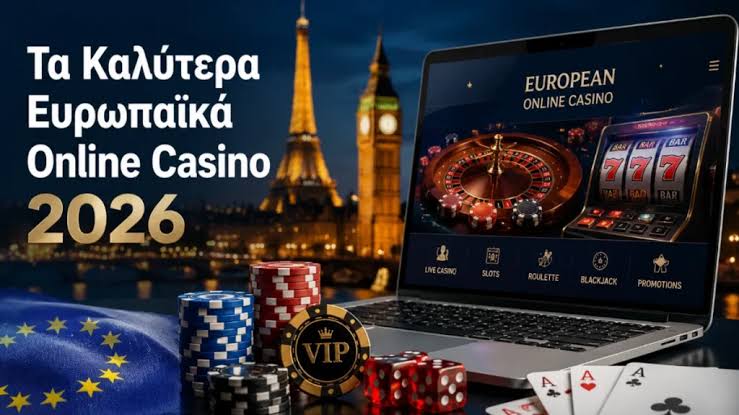 Ξένα Online Καζίνο Ο Οδηγός Σας για την Καλύτερη Εμπειρία Παιχνιδιού Ξένα Online Καζίνο Ο Οδηγός Σας για την Καλύτερη Εμπειρία Παιχνιδιού